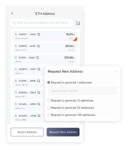 到底